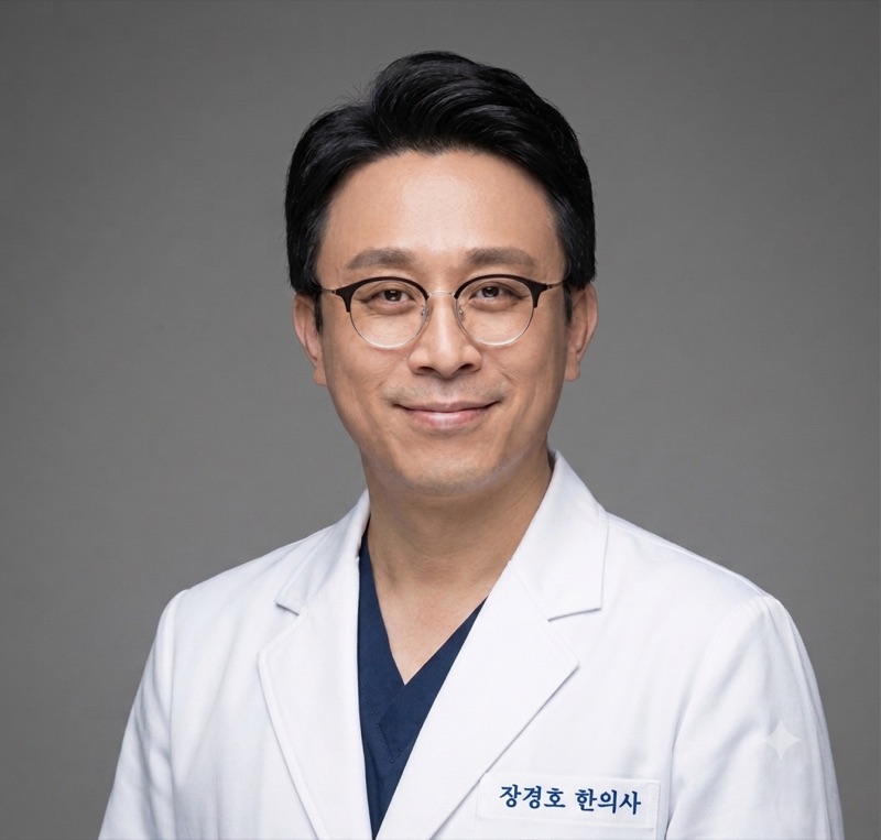 모아한의원 원주점 장경호 대표원장 (한방 여성의학전문의)